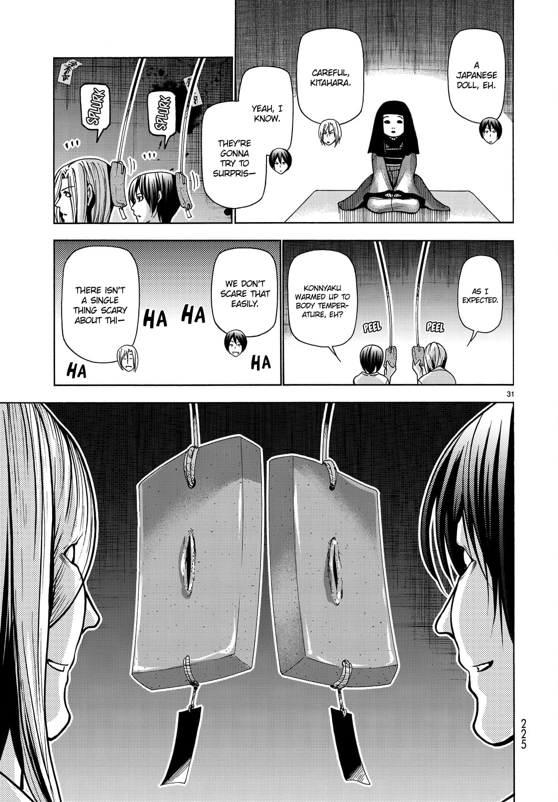Grand Blue, Chapter 33 image 32